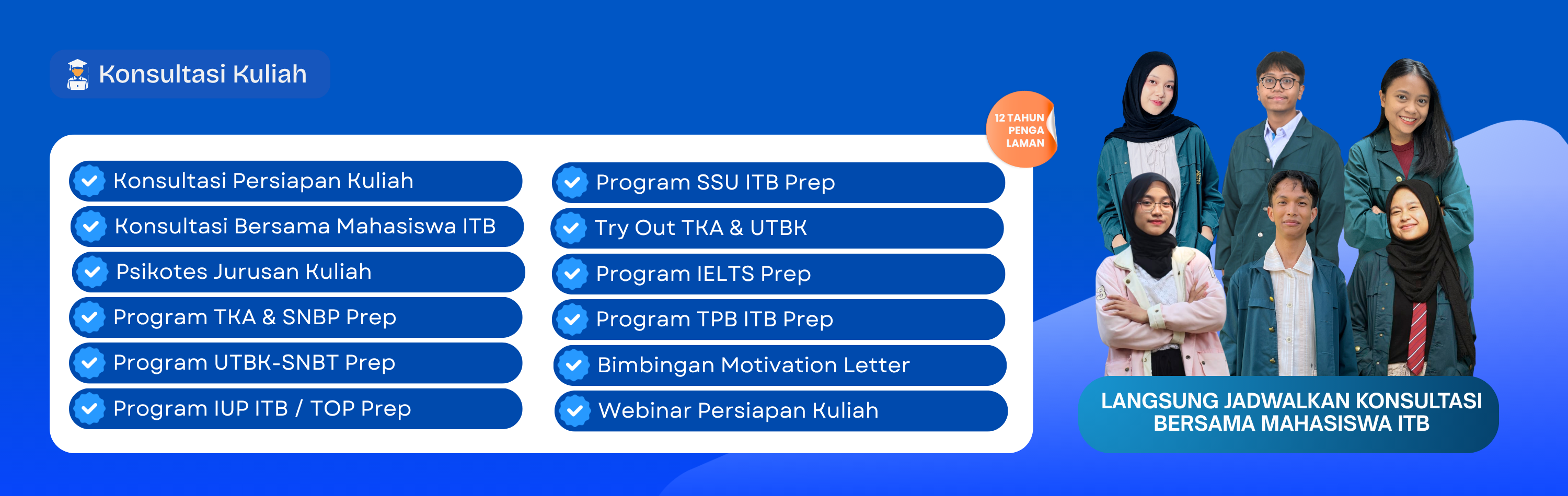 LAYANAN KONSULTASI KULIAH